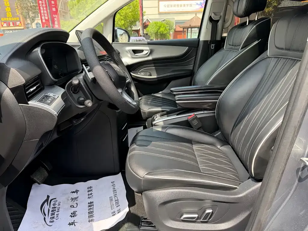 Roewe iMAX8 — фото 7