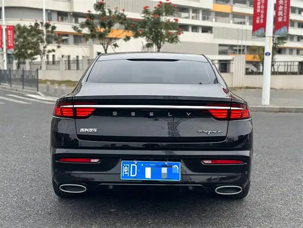 Geely Xingrui — фото 6