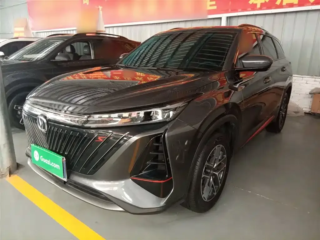 Changan CS75PLUS — фото 1