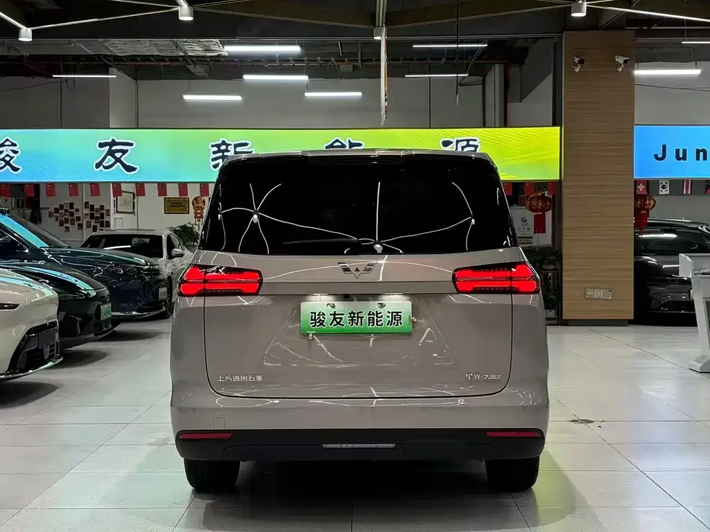 Wuling Starlight 730 New Energy — фото 2