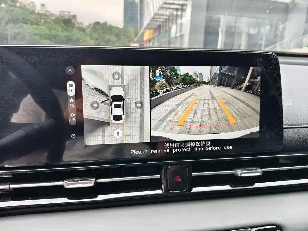 GAC Motor Shadow Leopard — фото 2