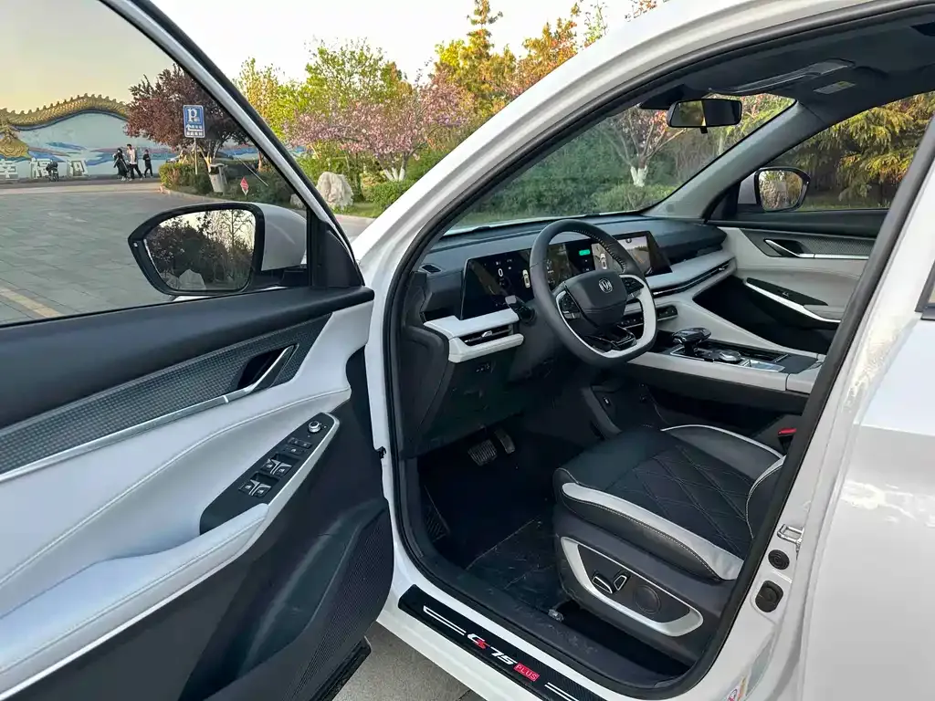 Changan CS75 PLUS — фото 3