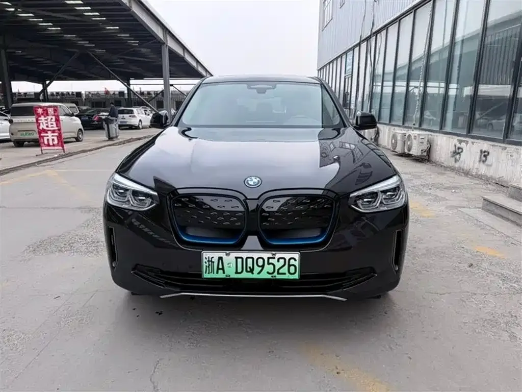 BMW iX3 — фото 2