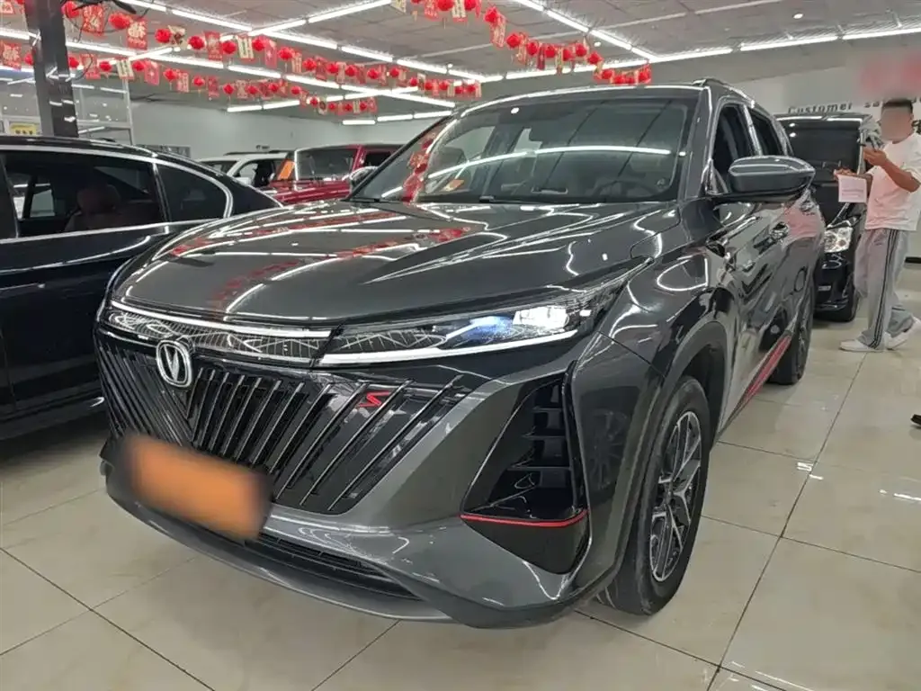 Changan CS75PLUS — фото 10