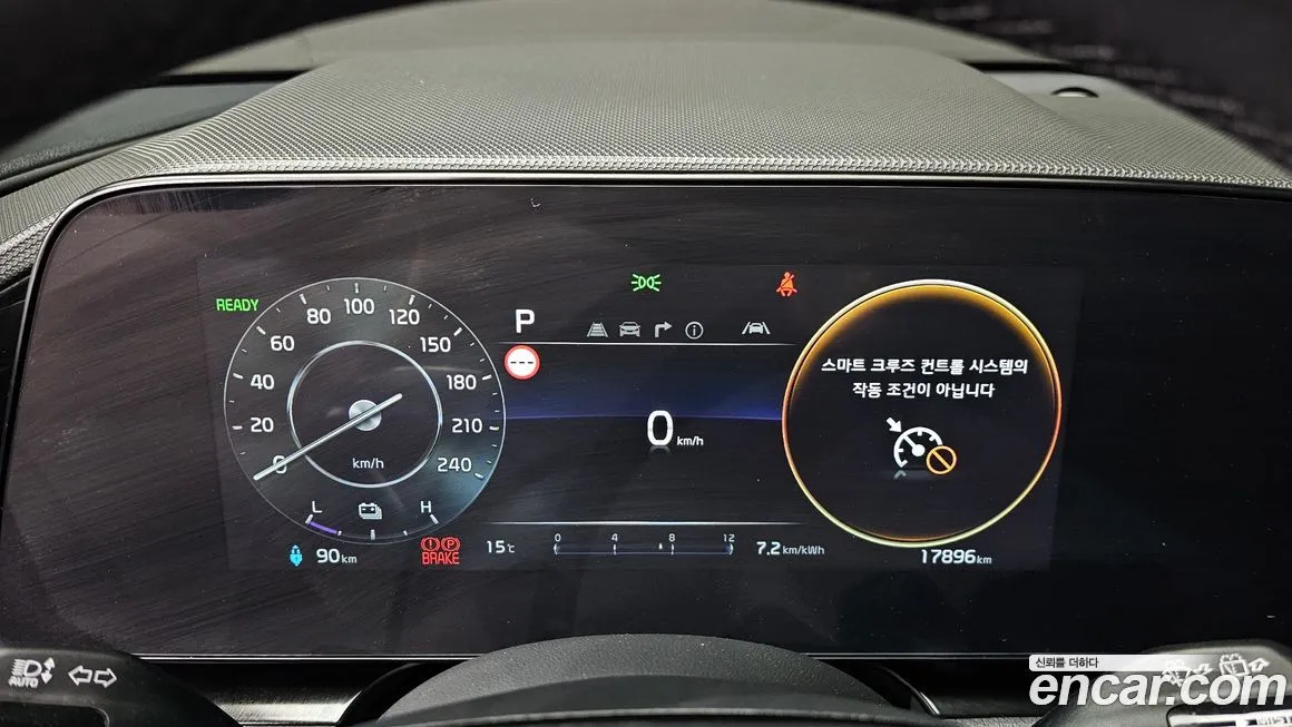 Kia Niro — фото 10