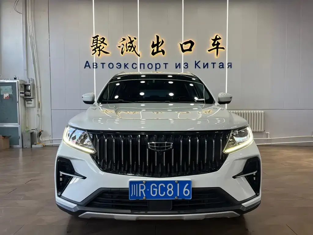 Geely Vision X6 — фото 7