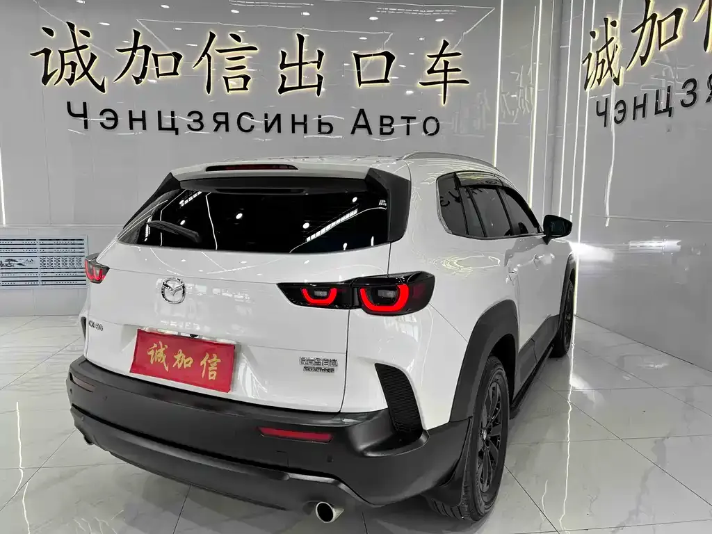 Mazda CX-50 — фото 9