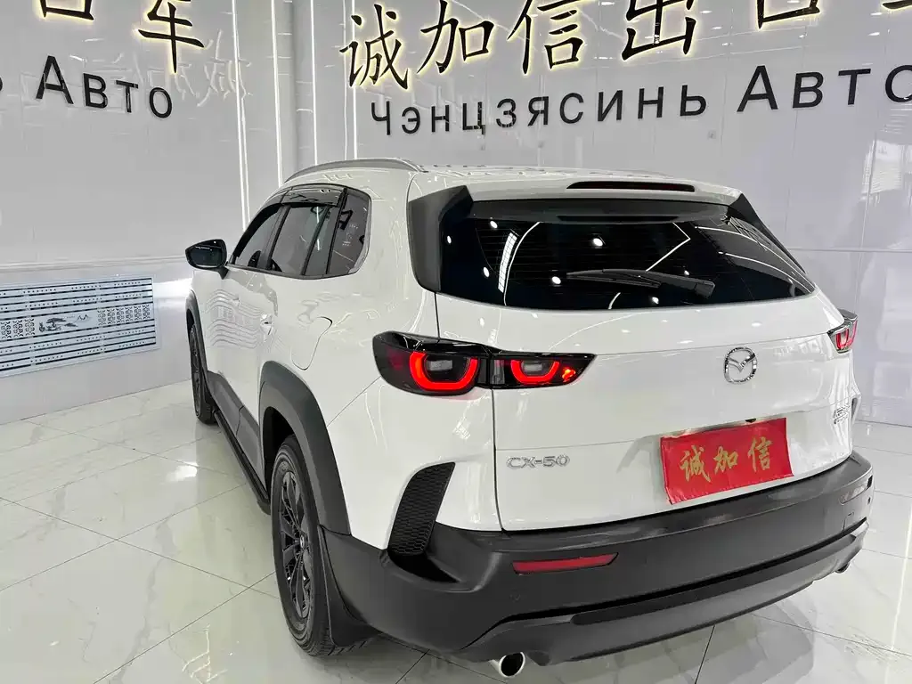 Mazda CX-50 — фото 10