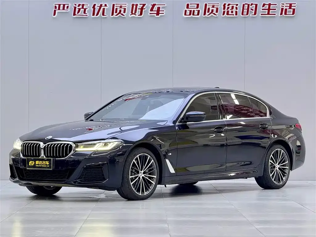 BMW 5 Series — фото 1
