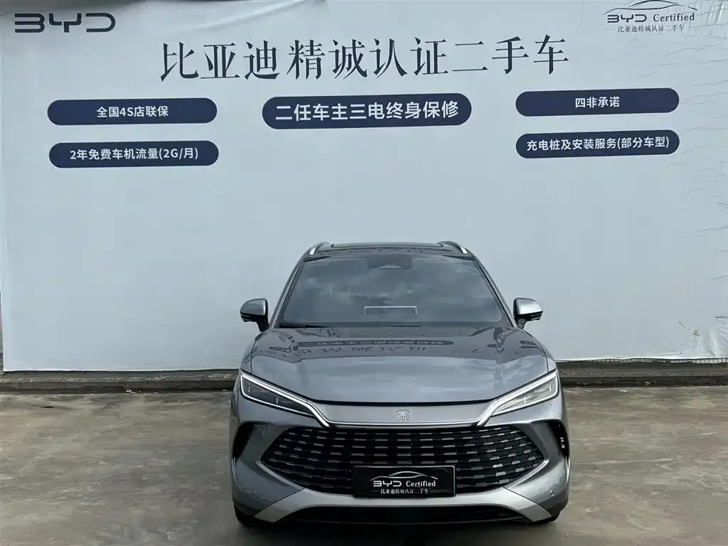 BYD L DM-i — фото 7
