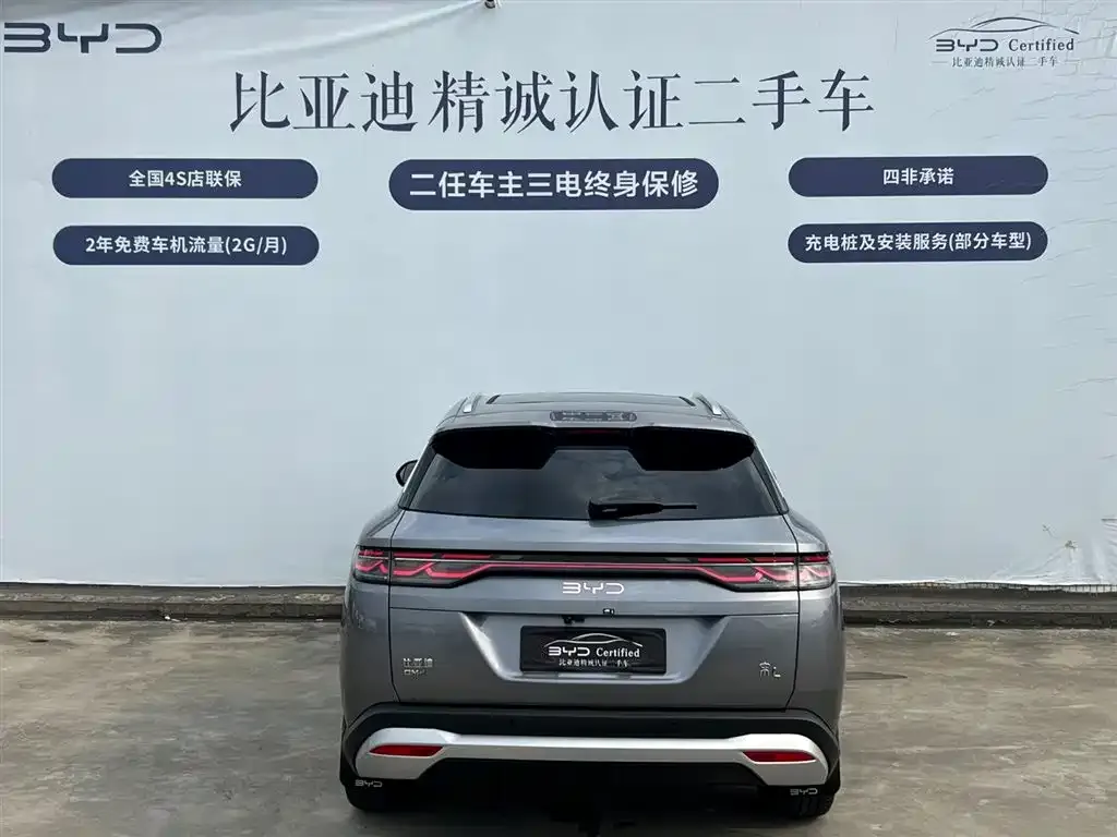 BYD L DM-i — фото 10