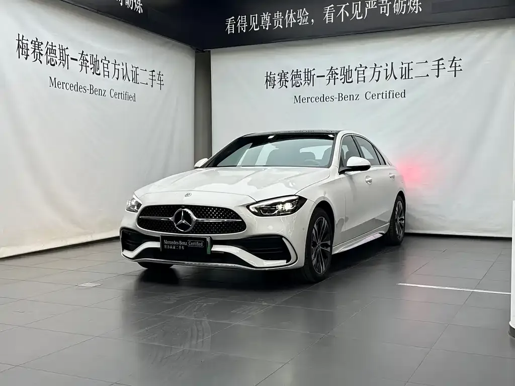Mercedes-Benz C-Class New Energy — фото 1