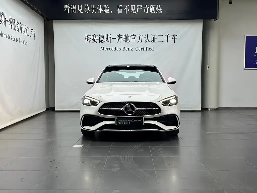 Mercedes-Benz C-Class New Energy — фото 2