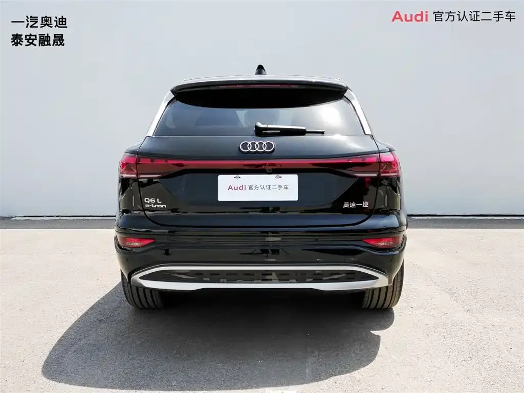 Audi Q6L e-tron — фото 4