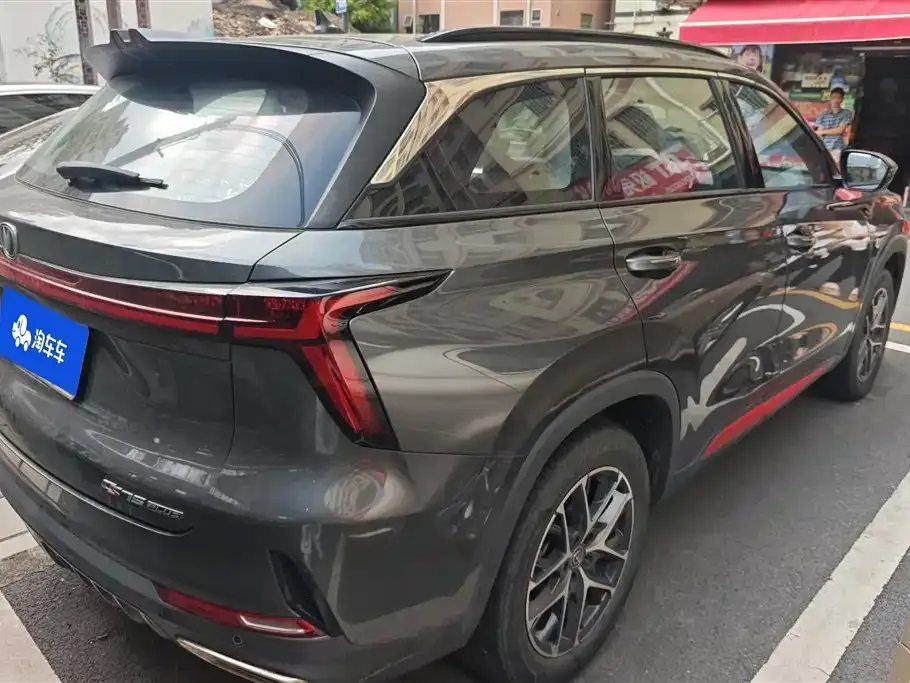 Changan CS75PLUS — фото 6