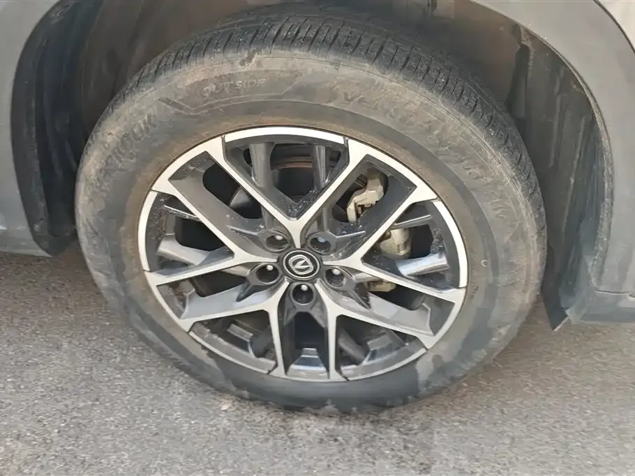 Changan CS75PLUS — фото 10