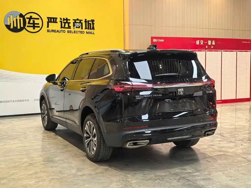Buick Envision Plus — фото 7