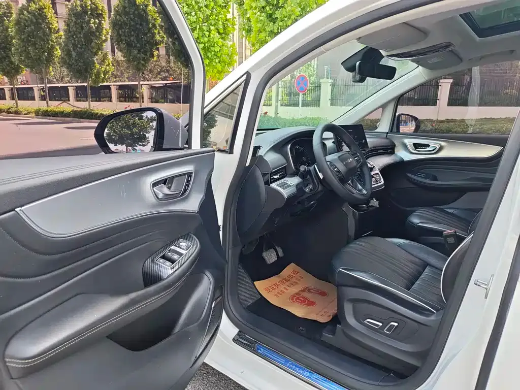 Roewe iMAX8 — фото 2