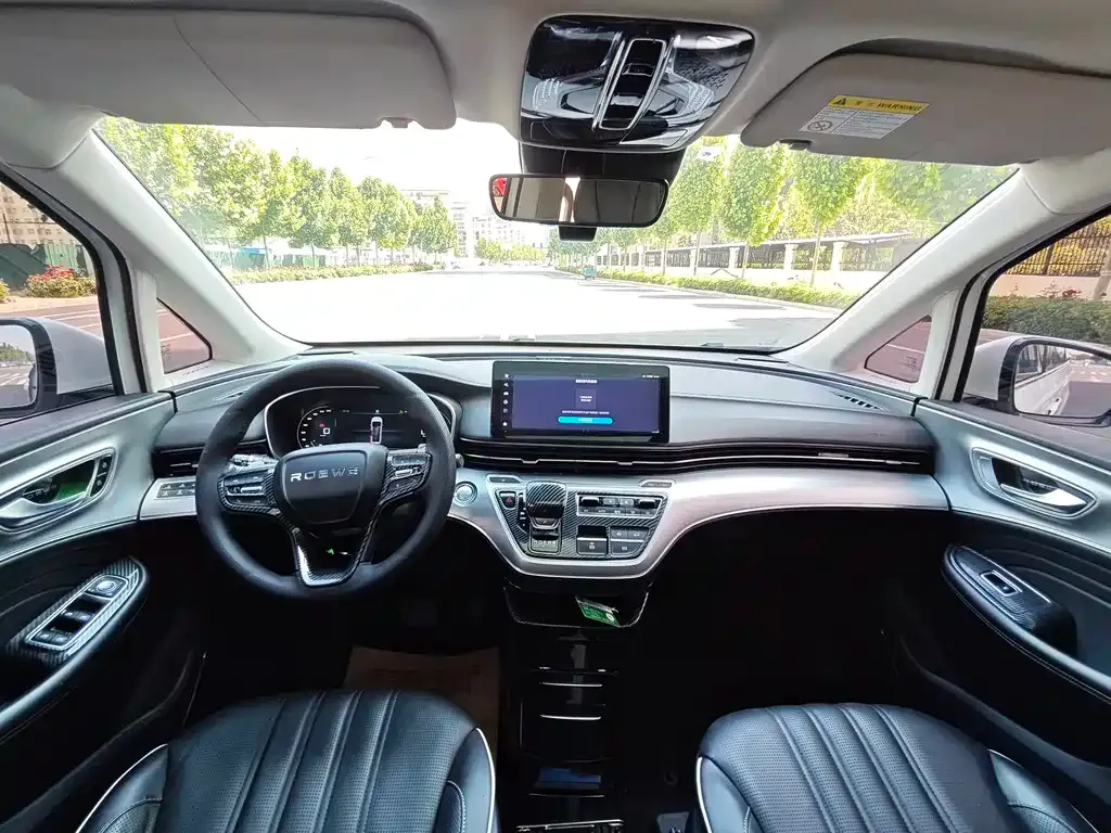 Roewe iMAX8 — фото 3