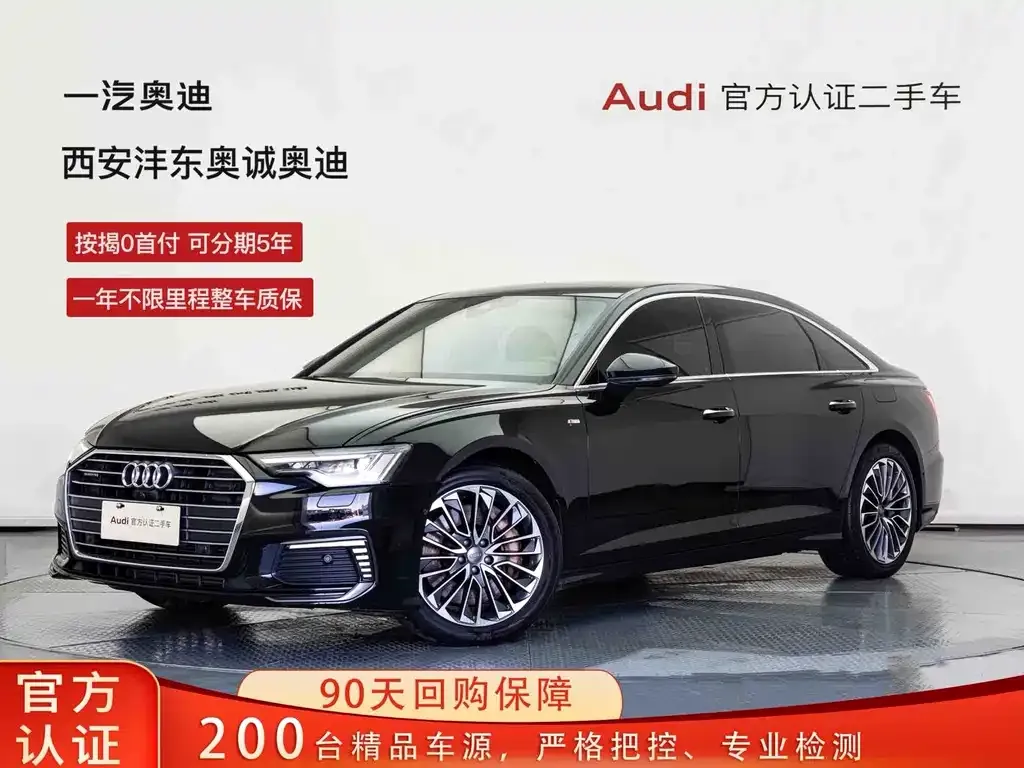 Audi A6L New Energy — фото 1
