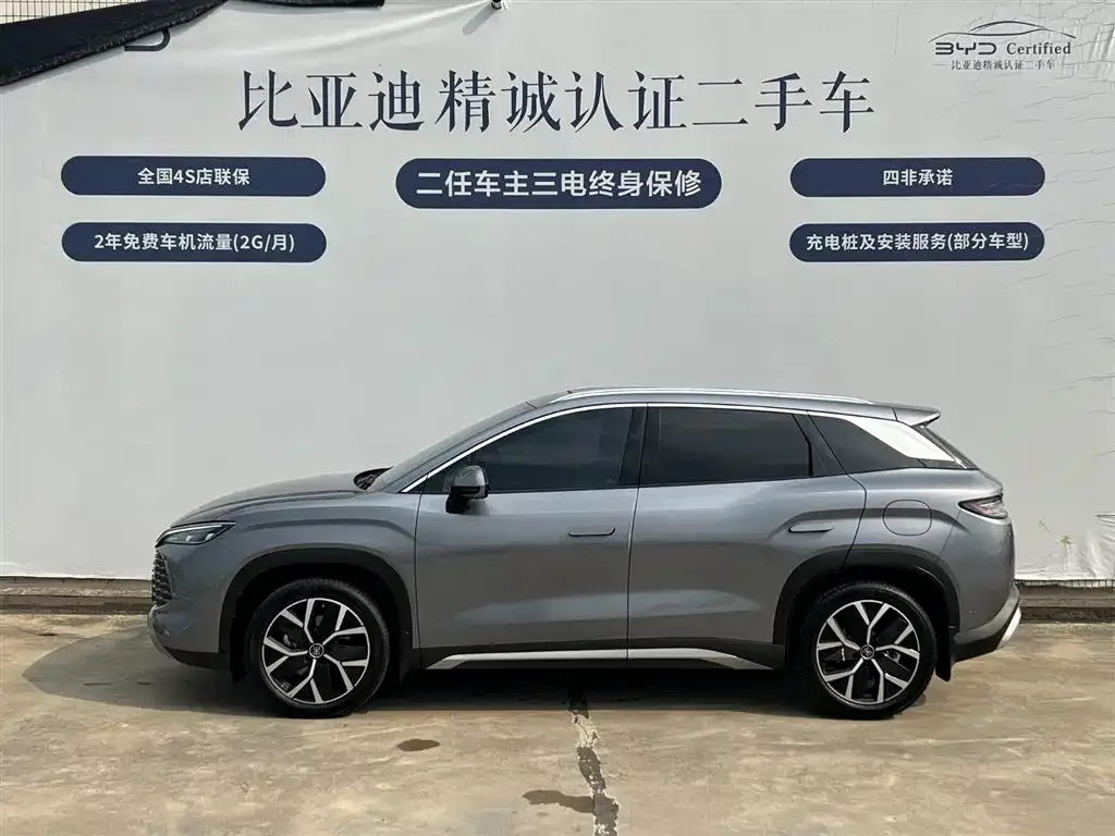 BYD L DM-i — фото 9