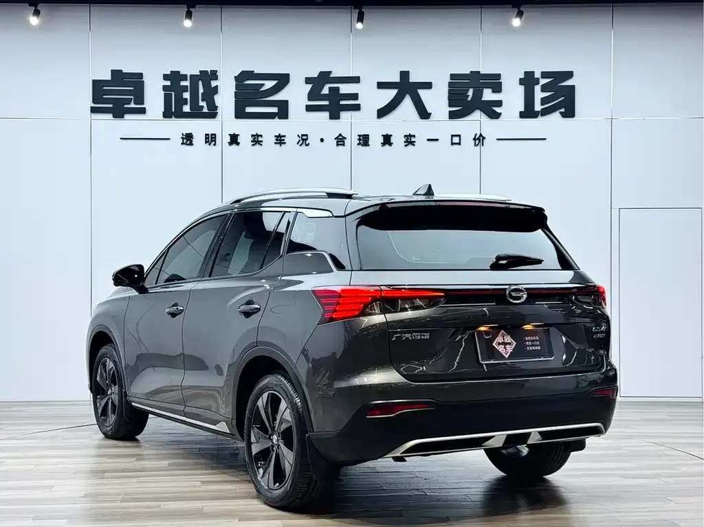 GAC Motor Trumpchi GS4 — фото 7
