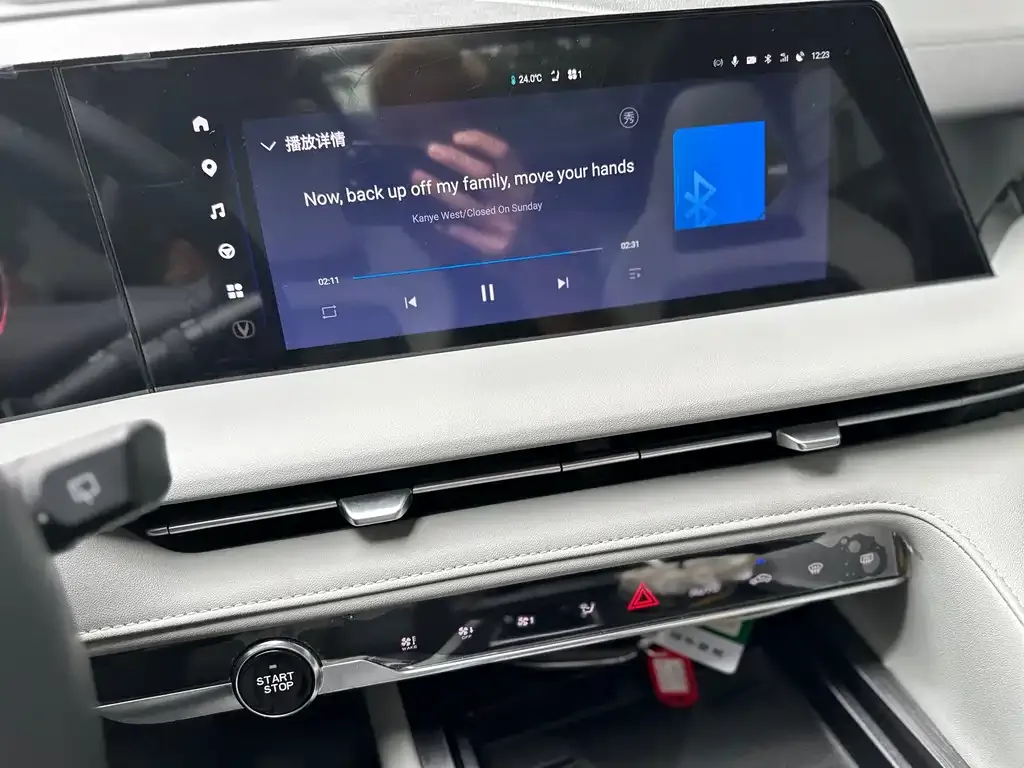 Changan CS75PLUS — фото 3