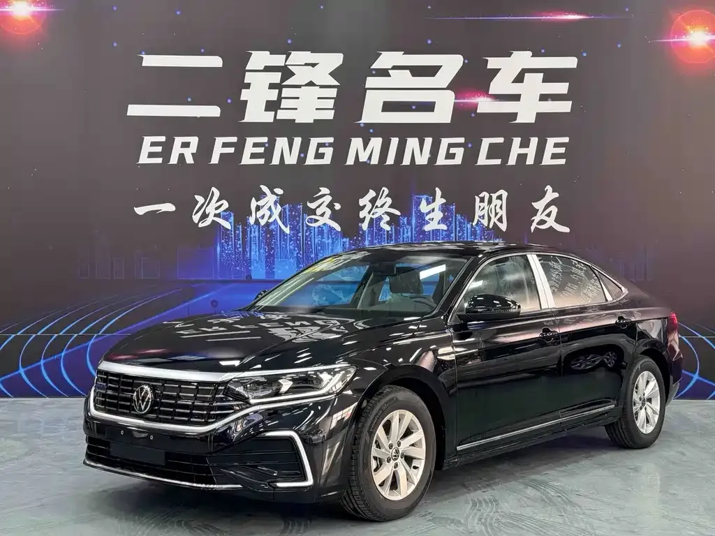 Volkswagen Passat New Energy — фото 1
