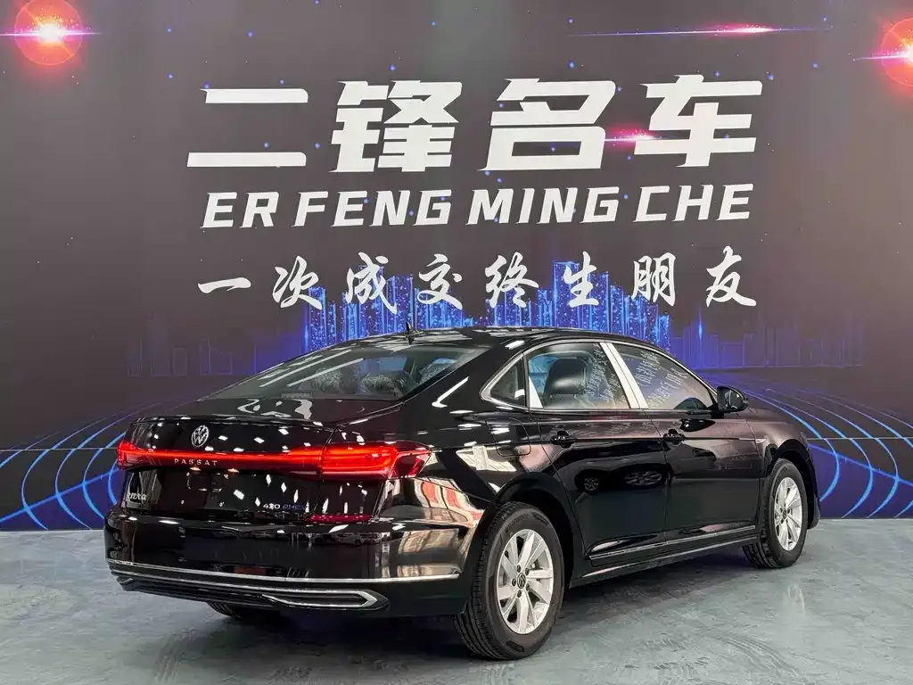 Volkswagen Passat New Energy — фото 2