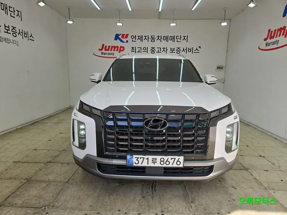 Hyundai Palisade — фото 2