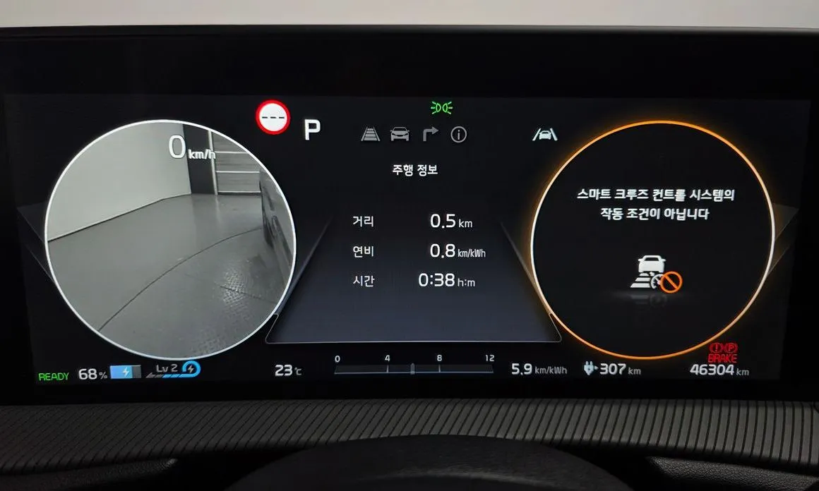 Kia EV6 — фото 2