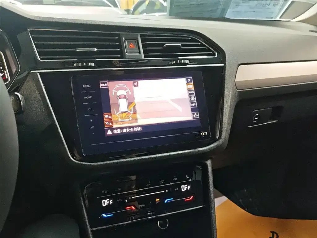 Volkswagen Tiguan L New Energy — фото 4