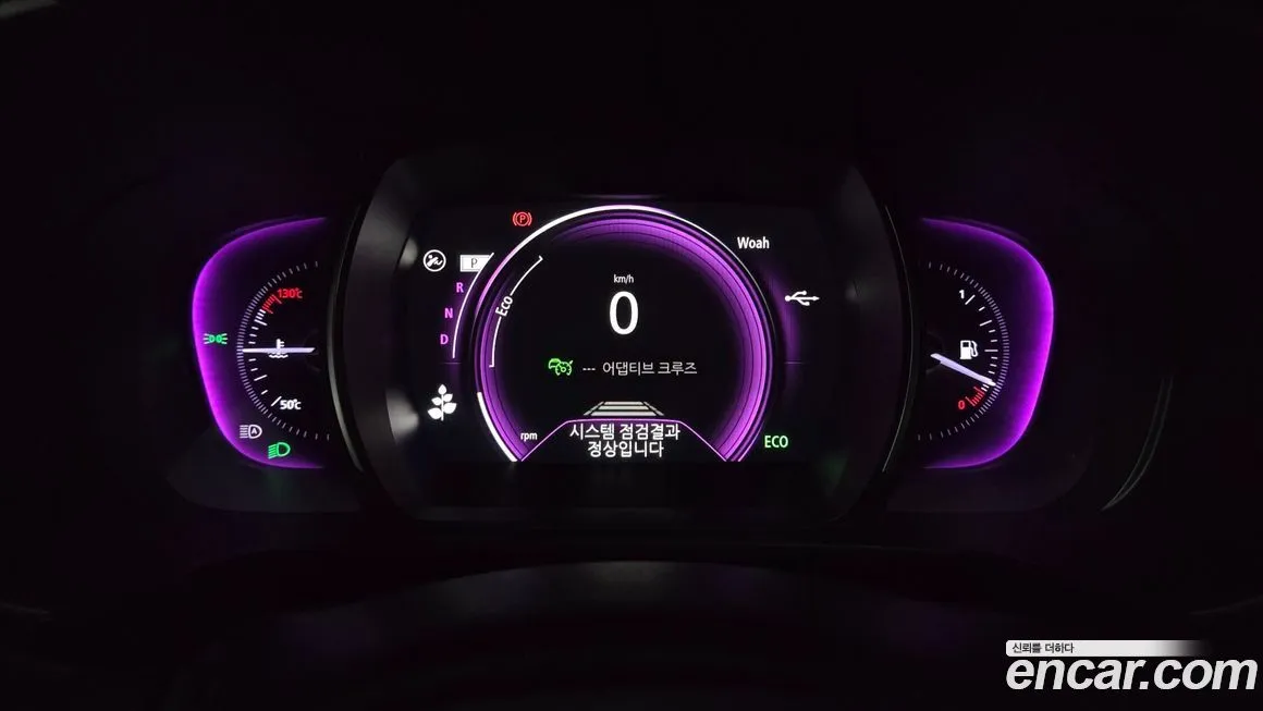 Renault Korea (Samsung) QM6 — фото 4
