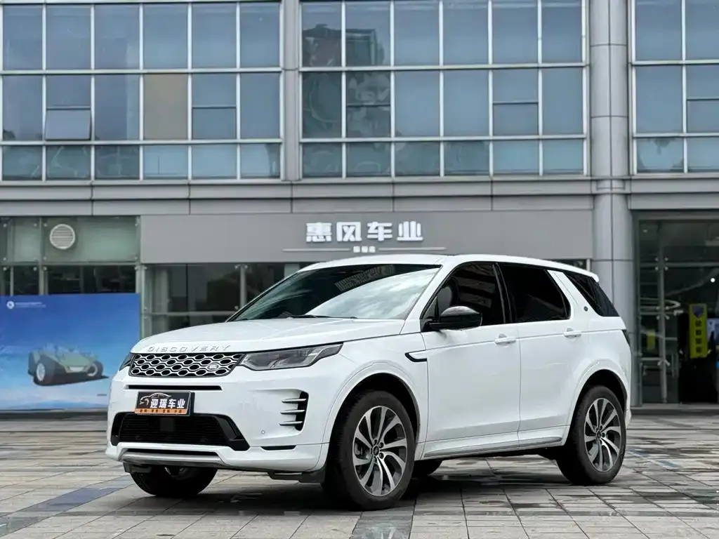 Land Rover Discovery Sport — фото 1