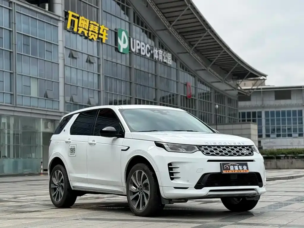 Land Rover Discovery Sport — фото 4