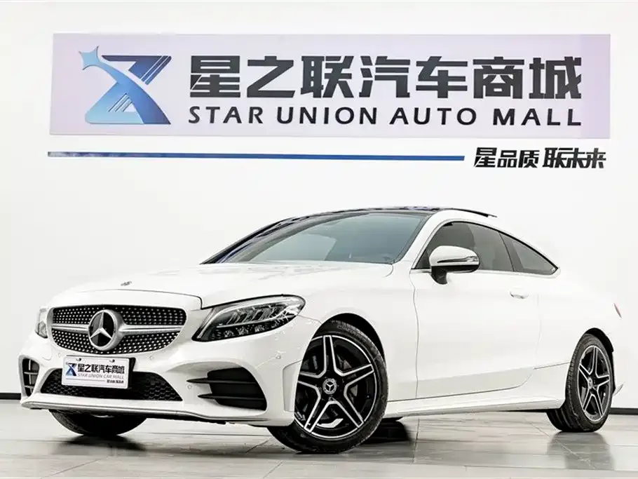 Mercedes-Benz C-Class (Import) — фото 1