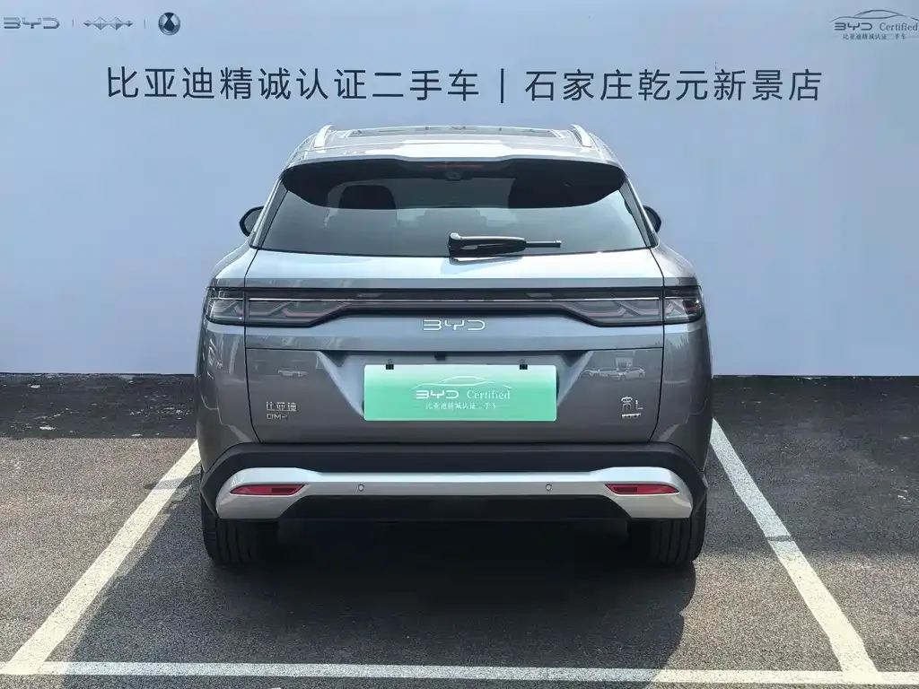 BYD L DM-i — фото 3