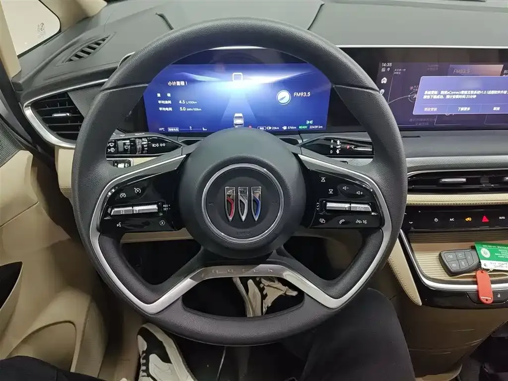 Buick GL8 Hybrid — фото 5