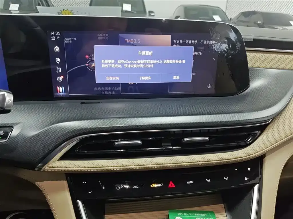Buick GL8 Hybrid — фото 10