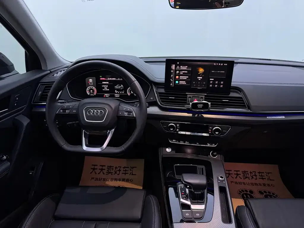 Audi Q5L — фото 10