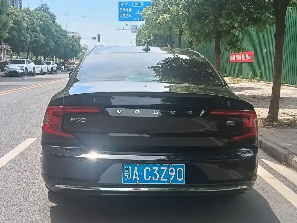 Volvo S90 — фото 3