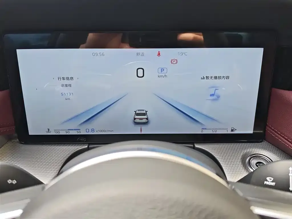Hongqi H5 — фото 3