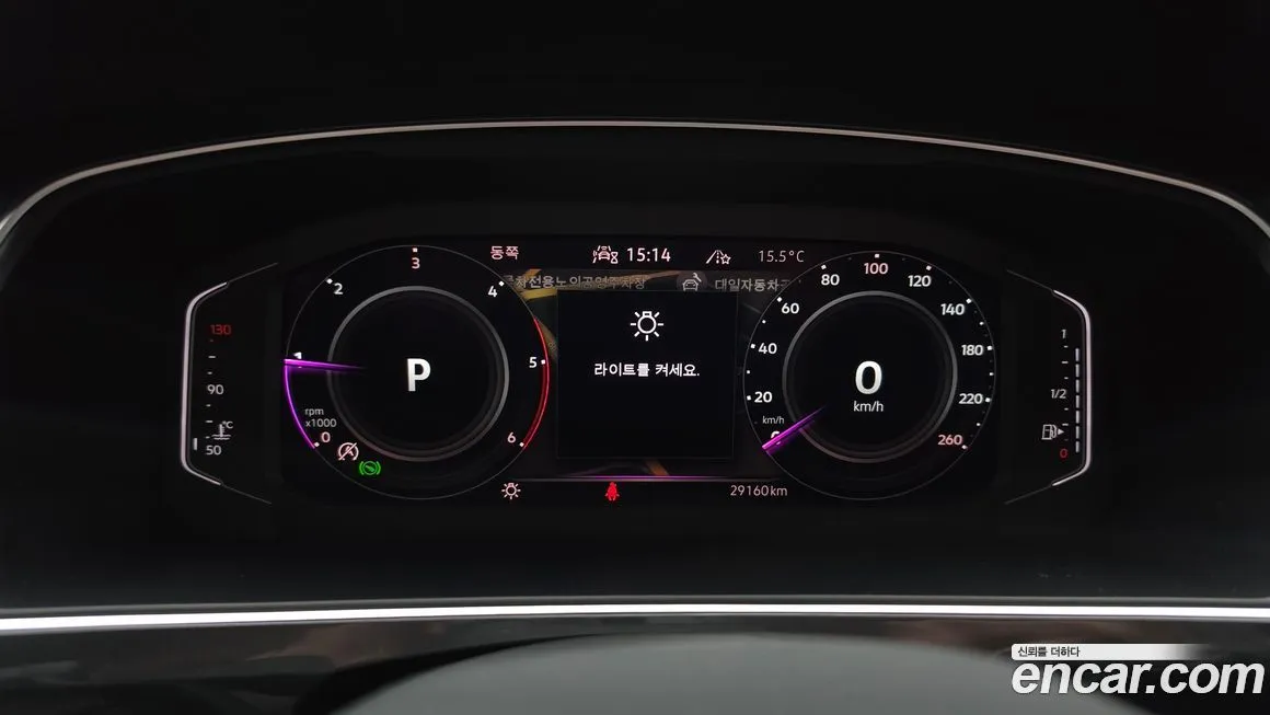 Volkswagen Tiguan — фото 5