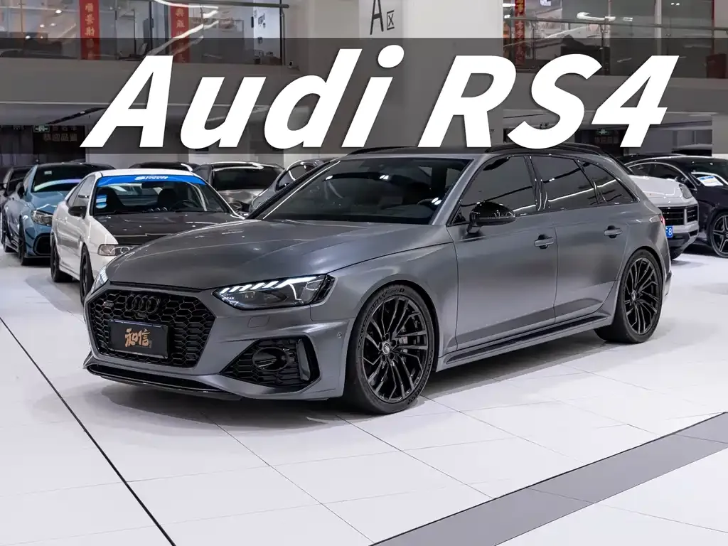 Audi RS 4 — фото 1