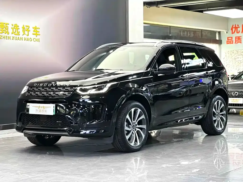 Land Rover Discovery Sport Hybrid — фото 1