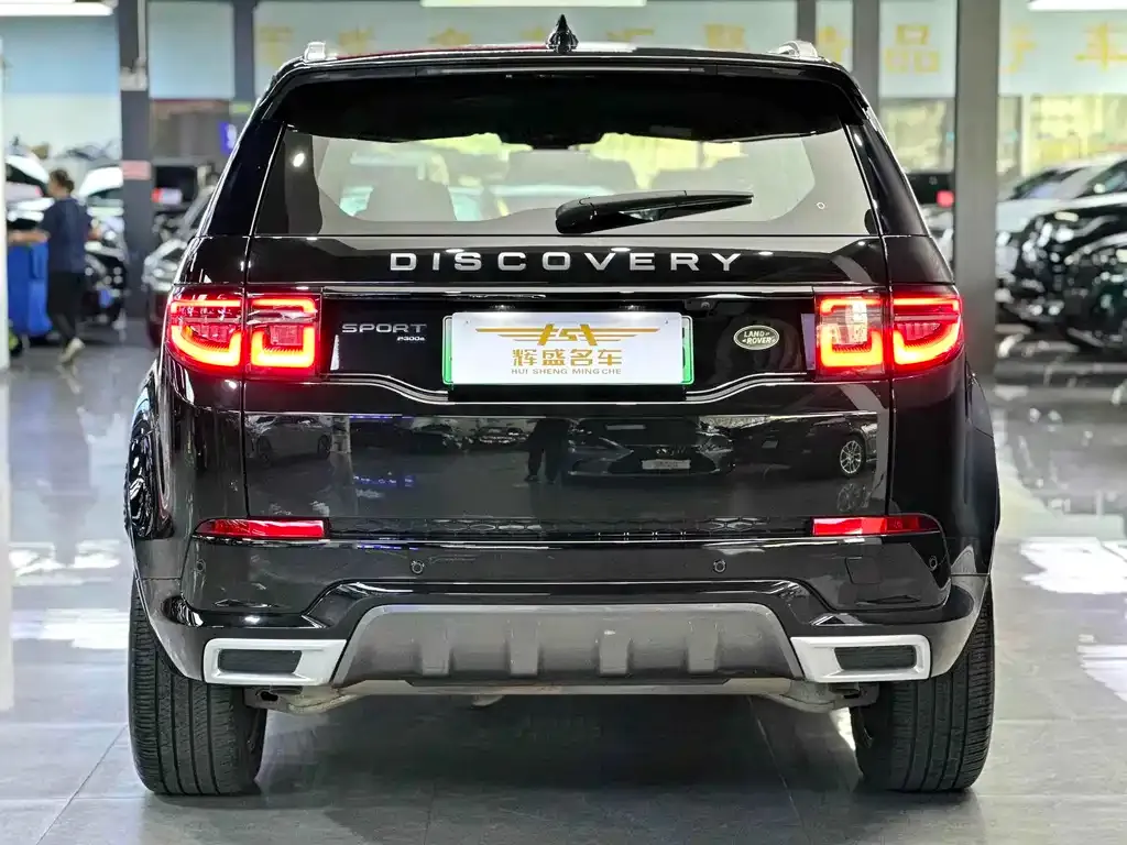 Land Rover Discovery Sport Hybrid — фото 3