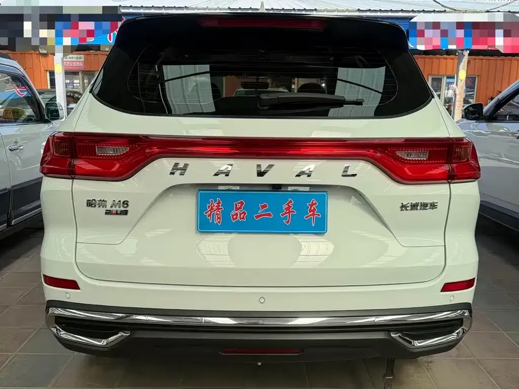 Haval M6 — фото 3