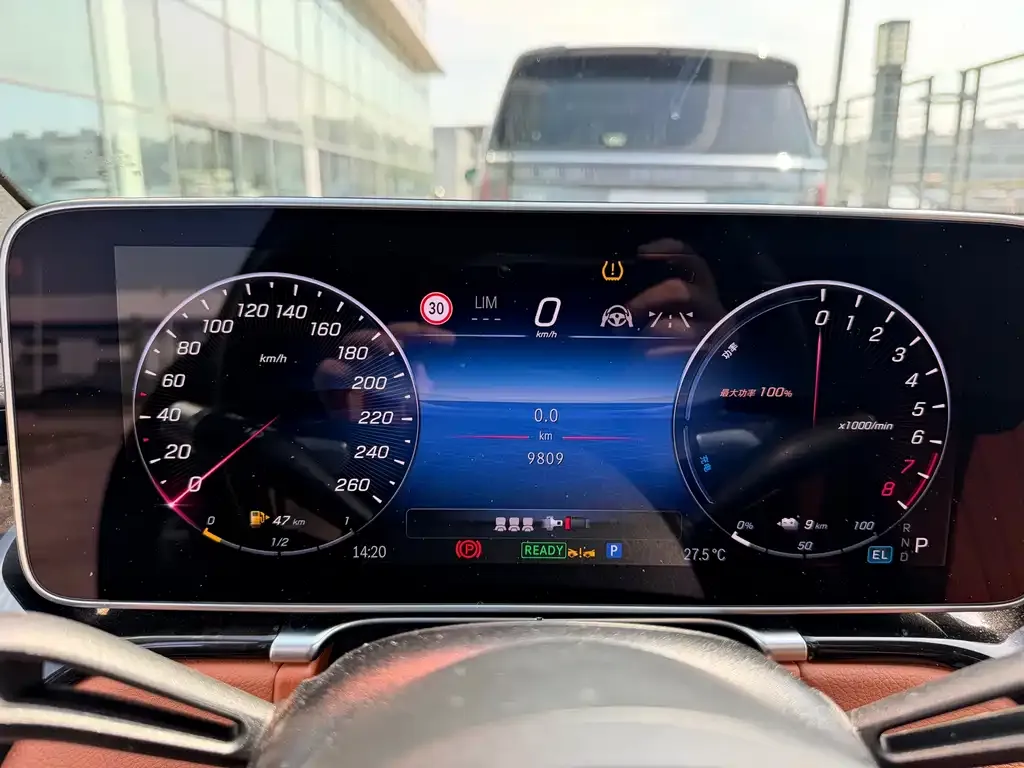 Mercedes-Benz S-Class New Energy — фото 7