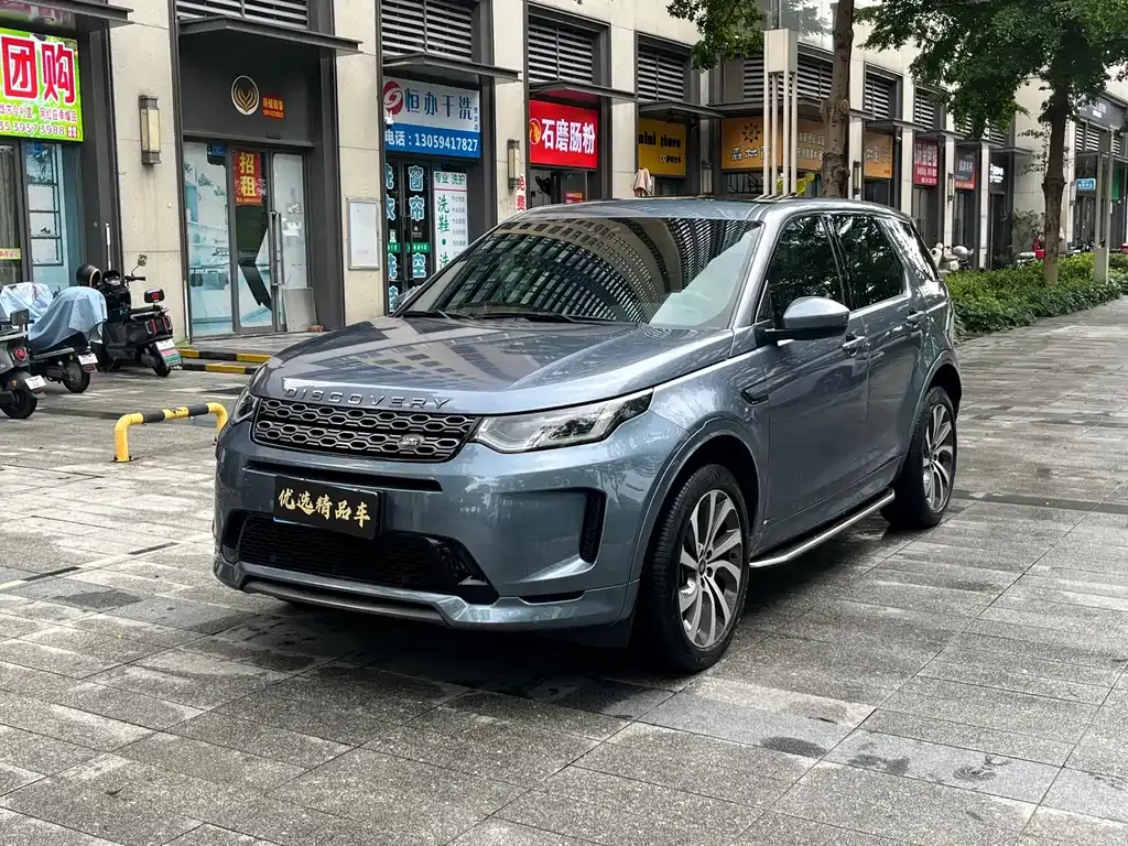 Land Rover Discovery Sport — фото 1