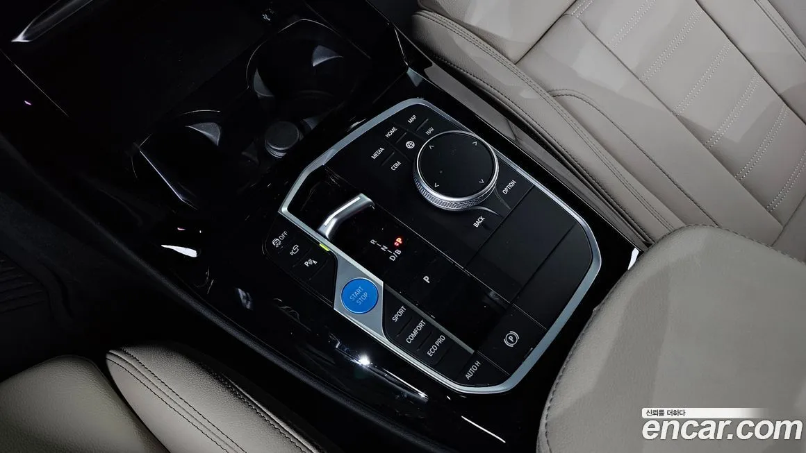 BMW iX3 — фото 3